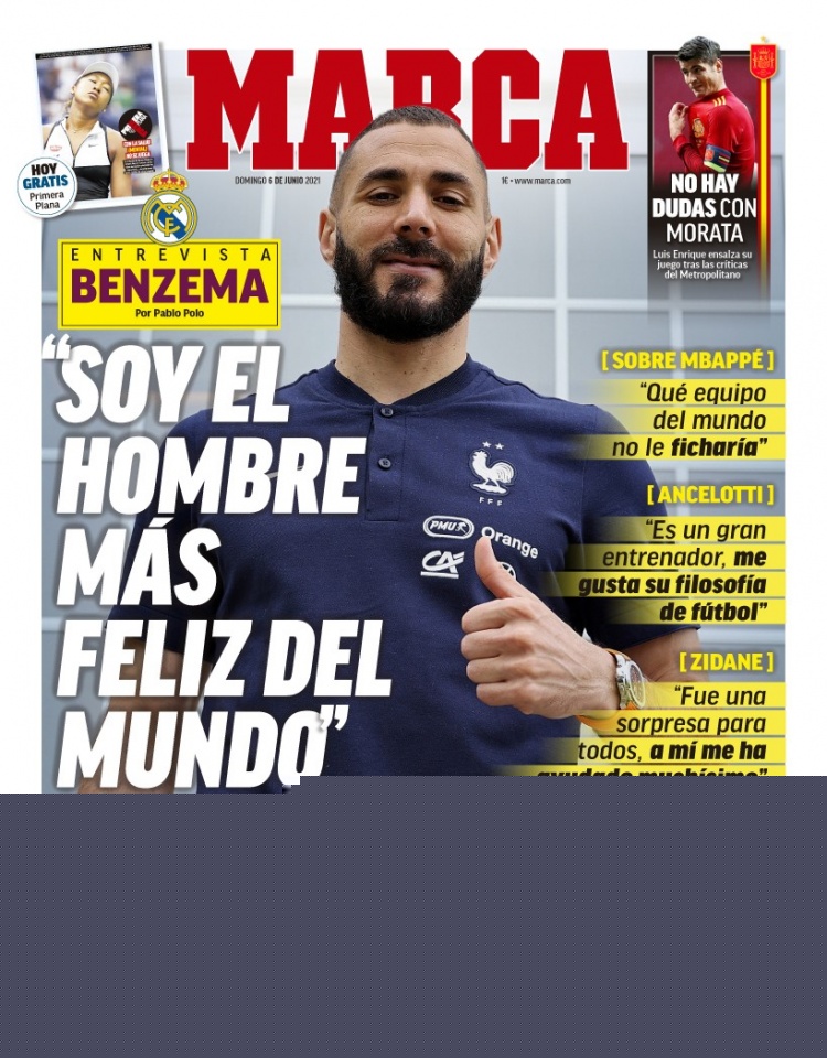 魔笛：没有穆帅我不会去皇马；刚到时C罗对我说“终于来了”