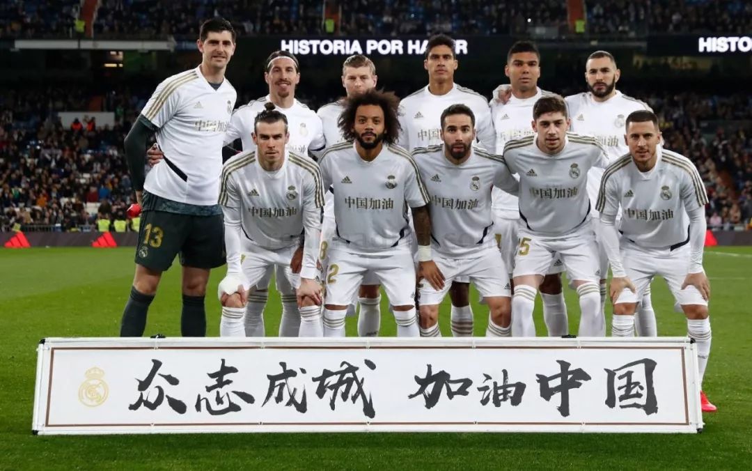 东体：申花主力赛季中后期身心疲劳，阵容一直是“明牌”状态（东体：申花主力后半程身心俱疲，阵容长期被对手看透）