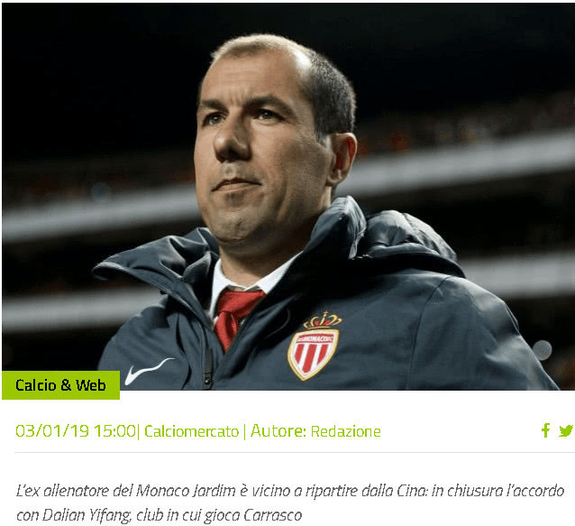 率队晋级世界杯却从未去过该国，海地主帅：那里实在太危险了（带队打进世界杯却从未踏足该国，海地主帅直言：那里太危险）