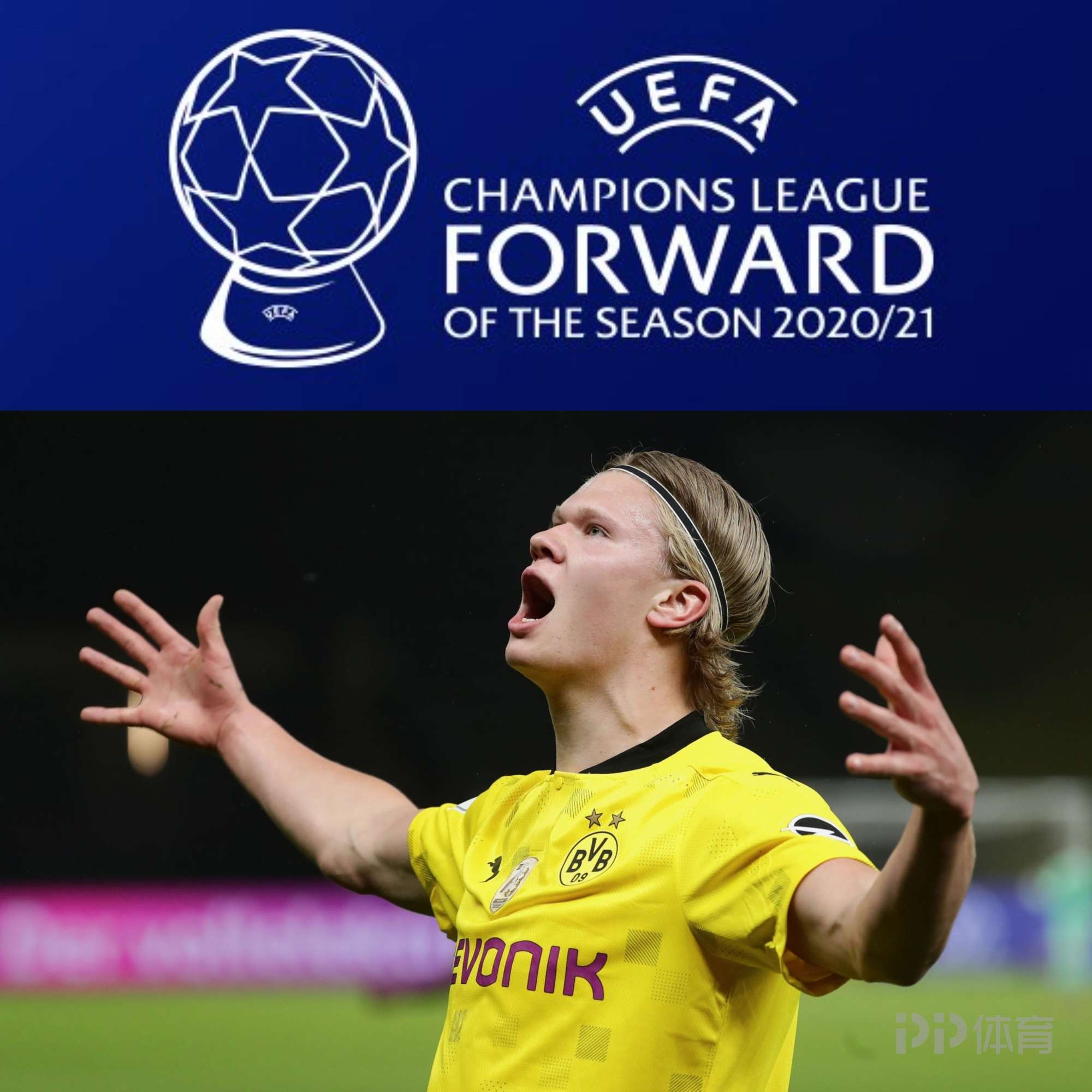 官方：中国家电品牌海尔成为意甲联赛赞助商（官宣：海尔签约意甲联赛，成为赞助伙伴）