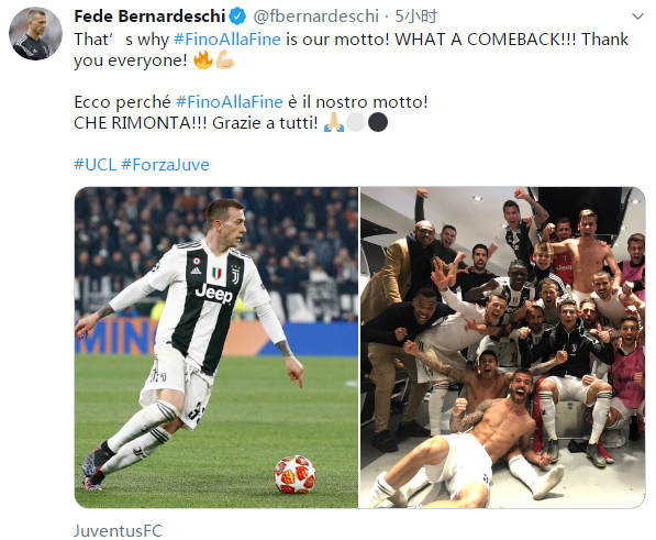 贴脸开大！祖巴茨罚球时，老鹰主场球迷高喊“保罗在哪里？”（祖巴茨走上罚球线，老鹰主场齐声高喊：“保罗在哪？”）