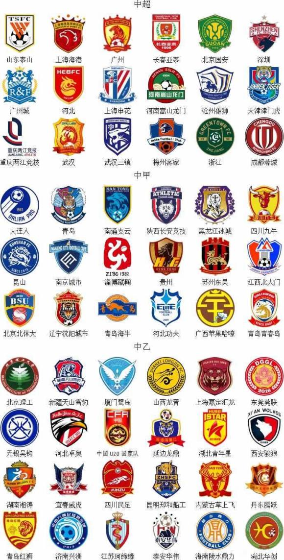 意甲联赛本轮精彩比赛总结（本轮意甲精彩赛事回顾）