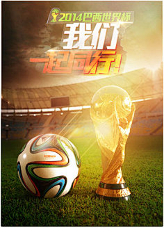 固若金汤，拜仁是本赛季五大联赛唯一上半场没丢球的球队（拜仁铁壁：本季五大联赛唯一上半场零失球球队）