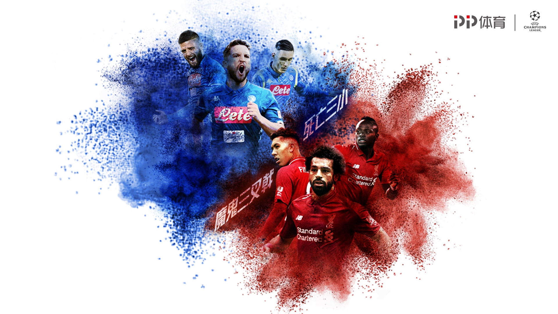 记者：弗兰克可能重返克罗地亚联赛，也可能留在中国联赛