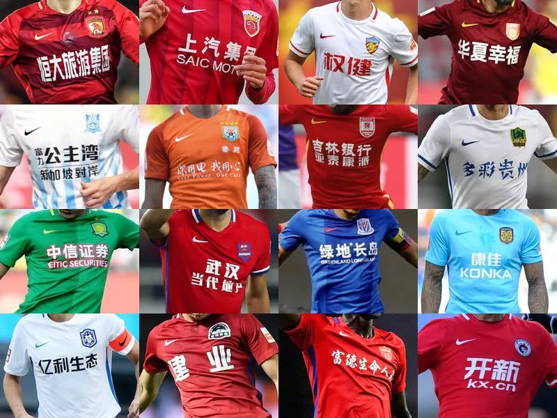 这啥情况？阿隆索赛后和瓜帅握手致意后就直接回更衣室了（怎么回事？阿隆索赛后与瓜帅致意后径直返回更衣室）